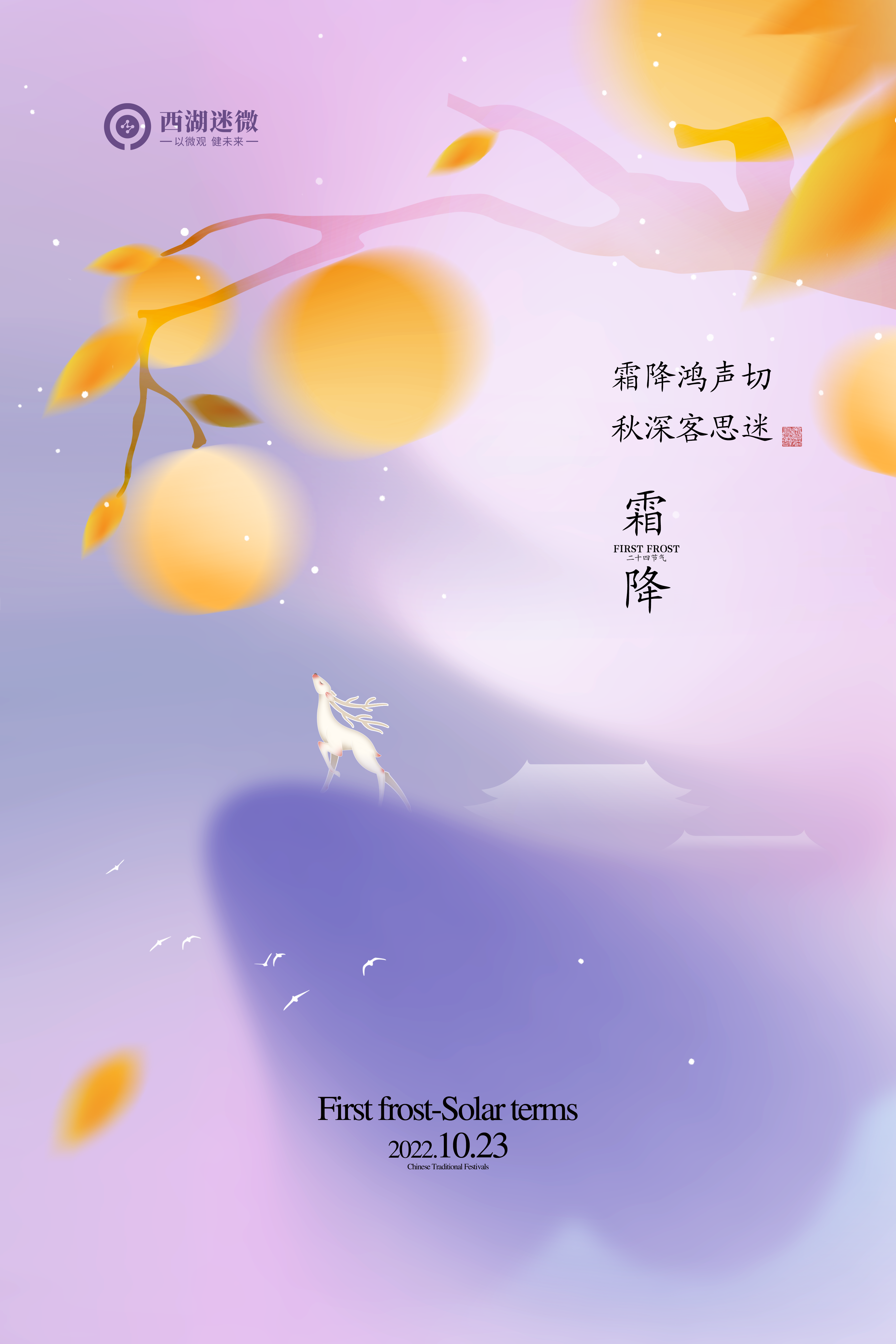 10669联盟pcm